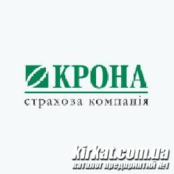 Крона, ПрАТ, страхова компанія
