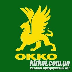 ОККО, АЗС (Кропивницький), пропан-бутан