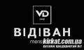 VD one, магазин одягу
