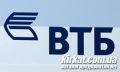 ВТБ Банк — банк ліквідовано (2018), українська дочірня структура рос. ВТБ