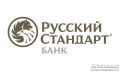 Форвард Банк (колишній Русский Стандарт) — банк ліквідовано