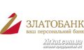 Златобанк — банк ліквідовано (з 2015)