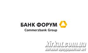Форум, ПАТ, банк