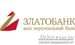 Златобанк — банк ліквідовано (з 2015)