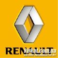 Франк Моторс, автосалон Renault
