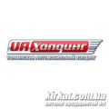 Український Автомобільний Холдинг, ТОВ, автосалон