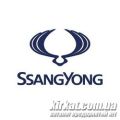 АІС Кіровоград, автосалон Ssang Yong