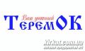 ТеремОК, вікна та двері