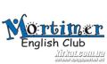 Mortimer, English club, курси англійської мови