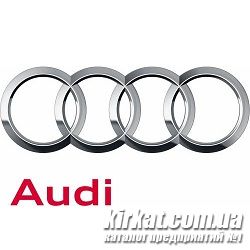 Audi-Центр, автосалон