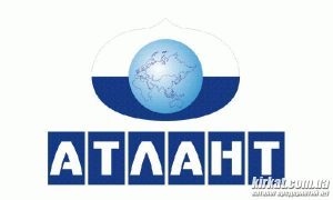 Атлант, магазин побутової техніки