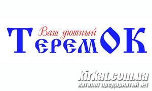 ТеремОК, вікна та двері
