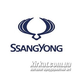 АІС Кіровоград, автосалон Ssang Yong