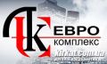 Єврокомплекс, броньовані двері