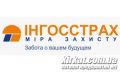 Інгосстрах, ПрАТ, страхова компанія (можливо перейменована на ІНГО Україна)