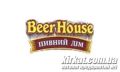 Beer House, кафе