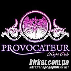 Provocateur, нічний клуб