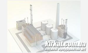 Кіровоградський державний сокоекстрактний завод, ДП