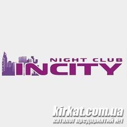 Incity, нічний клуб