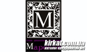 Марокко, студія декоративних штукатурок