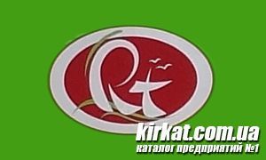 Романтик-Тур, туристичне агентство