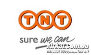 TNT, служба доставки