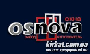 Osnova, металопластикові вікна та двері