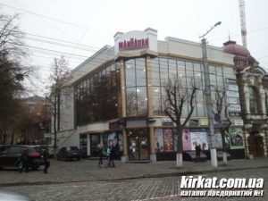 Manhattan, торговий центр