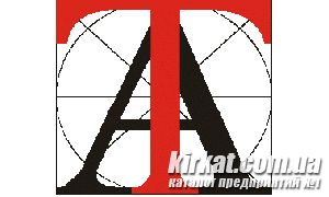 Альта, центр психології