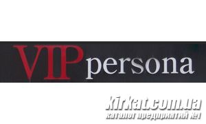 VIP persona, магазин одягу