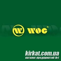 WOG, АЗС (Кропивницький), пропан-бутан