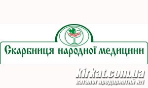 Фітоаптека, аптека Зубицьких