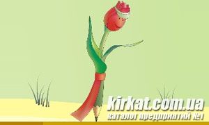 Пан тюльпан, ландшафтна майстерня