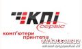 КПІ-Сервіс, магазин комп’ютерної техніки