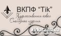 Тік, ВКПФ