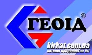 Геоід, металопластикові вікна