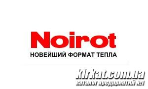 Noirot, електроопалення