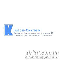 Касп-Систем, магазин компʼютерної техніки