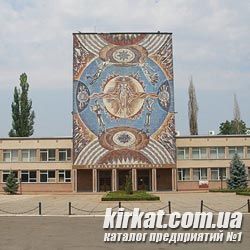Центральноукраїнський національний технічний університет (ЦНТУ)