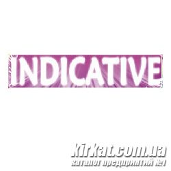 Indicative, магазин комп’ютерної техніки