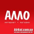 Алло, салон мобільного зв’язку