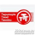 Територія Твоєї Техніки, магазин цифрової техніки
