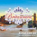 Britannica, центр вивчення іноземних мов