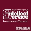 Інтелект-Сервіс Кропивницький