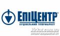 Епіцентр (Кропивницький), будівельний гіпермаркет