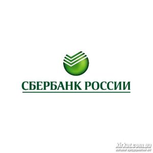 МР Банк (колишній Сбербанк Росії) — активи вилучено державою