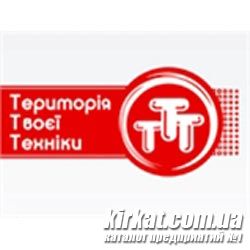 Територія Твоєї Техніки, магазин цифрової техніки