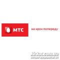 МТС, салон-магазин