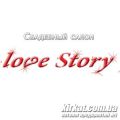 Love Story, весільний салон