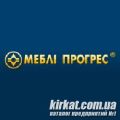 Меблі Прогрес, салон меблів